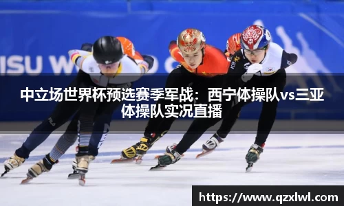 DB视讯官方网站