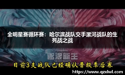 DB视讯官方网站