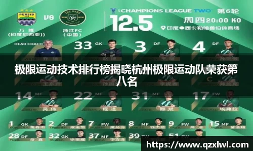 DB视讯官方网站