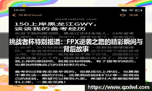 DB视讯