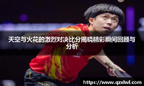 DB视讯官方网站