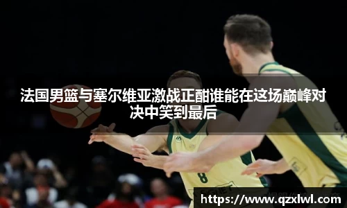 DB视讯官方网站