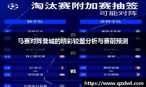 DB视讯官网