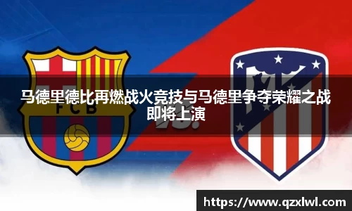 DB视讯官网