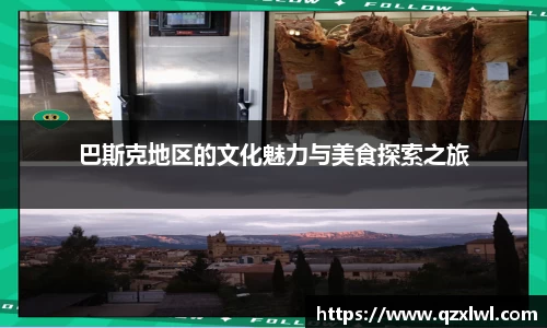 DB视讯官网