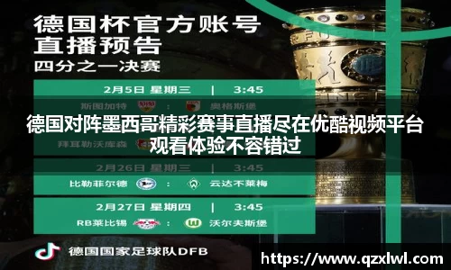 DB视讯官方网站