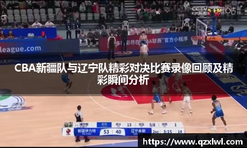 DB视讯官方网站