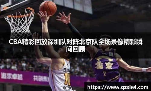 DB视讯官方网站